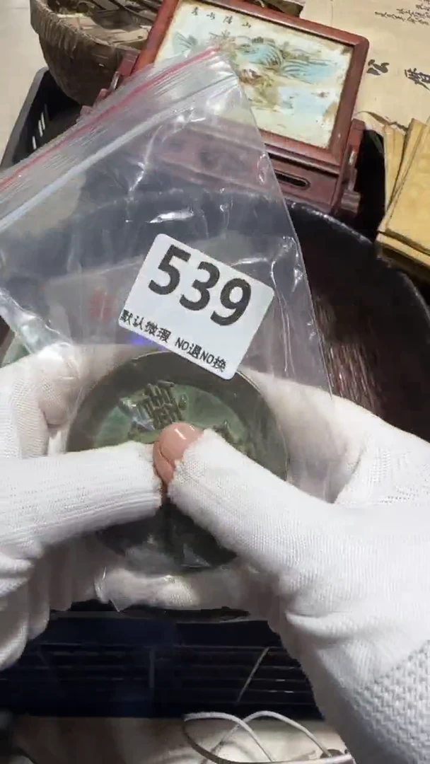 无非金属小*亿容工艺品539