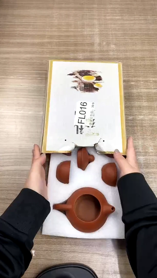 【福利】【茶具】@@@016