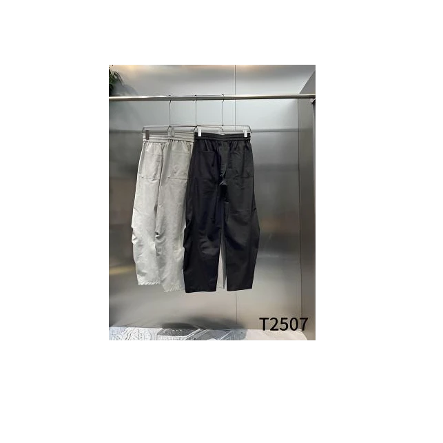 广州UUS-潮牌私服休闲裤男女同款--2507