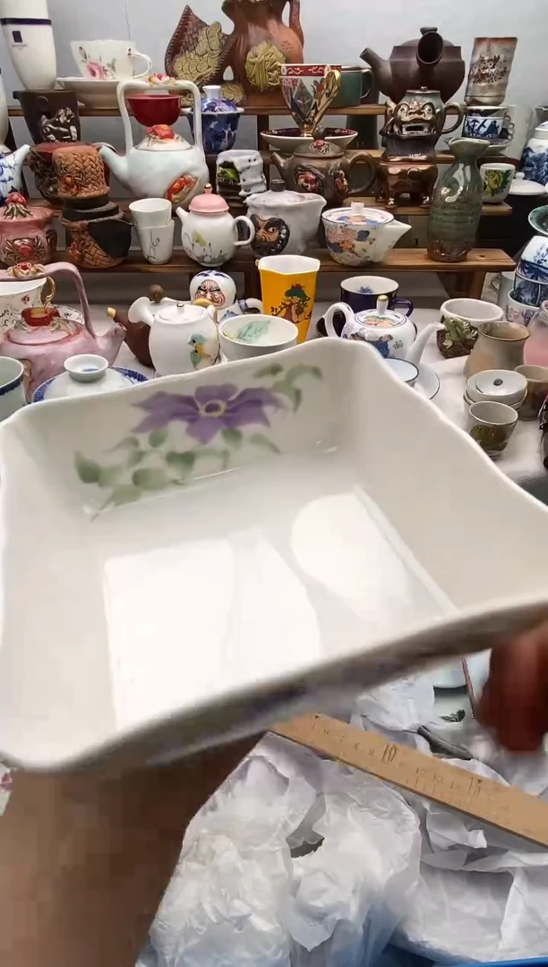 瓷片青****创全场满20包邮一对一闪购