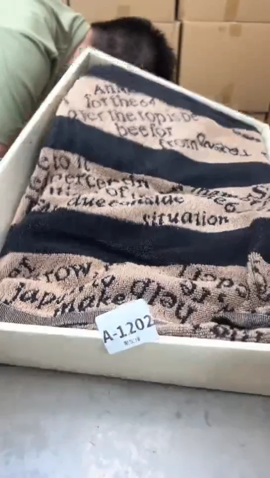 瓷片1202聚宝缘精品优选