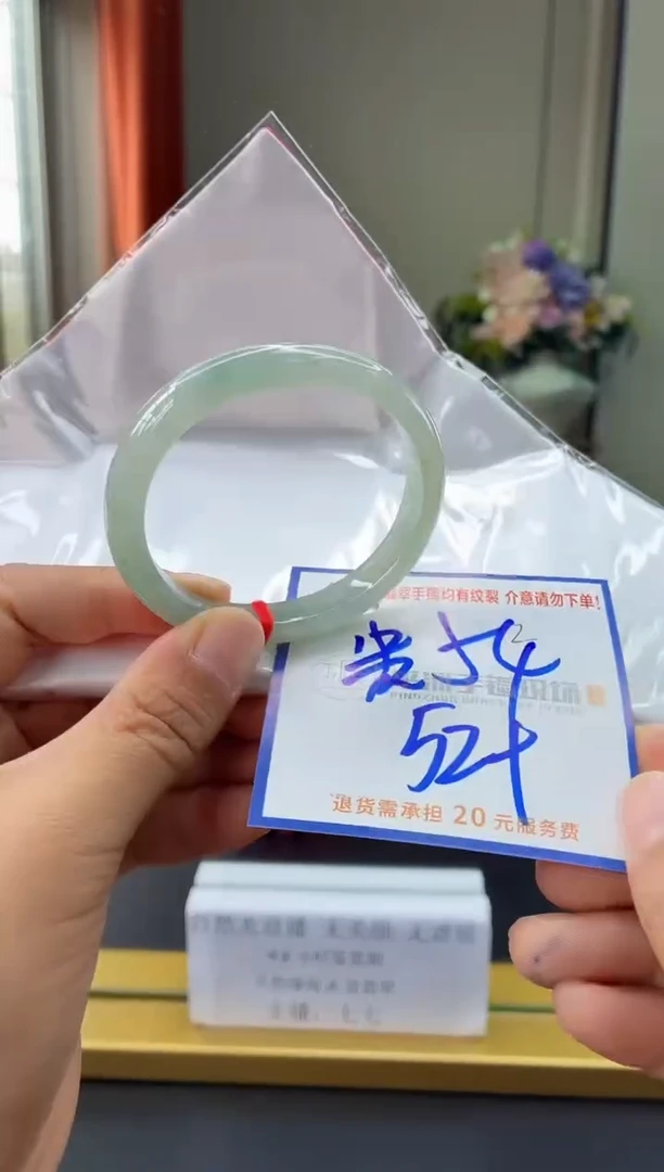 未镶嵌手镯翡翠111111111111111111