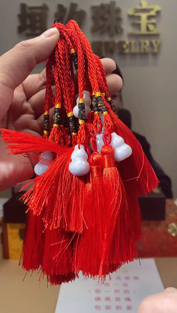 【闪购商品】翡翠颈饰未镶嵌天然A货翡翠葫芦（多样性发一）