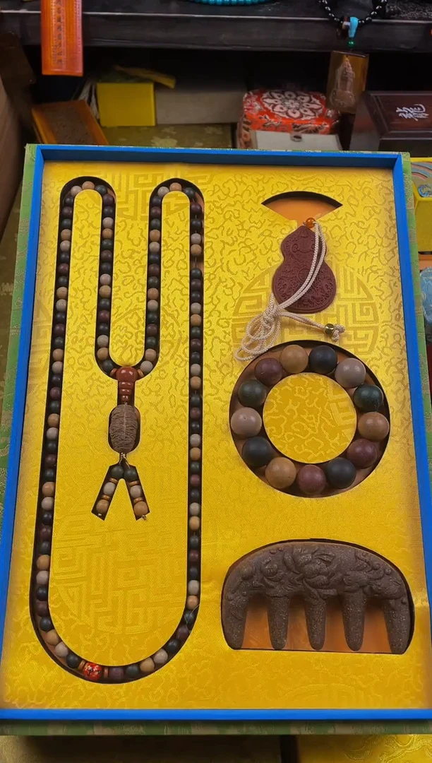 木世缘夕玉山直播精选推荐