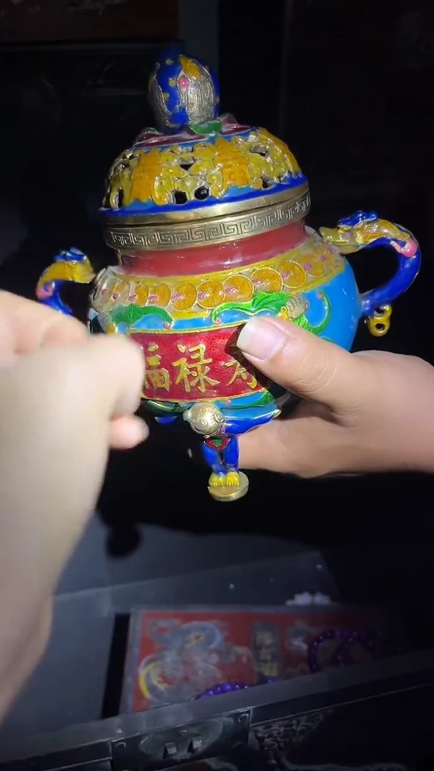 1件.......................
