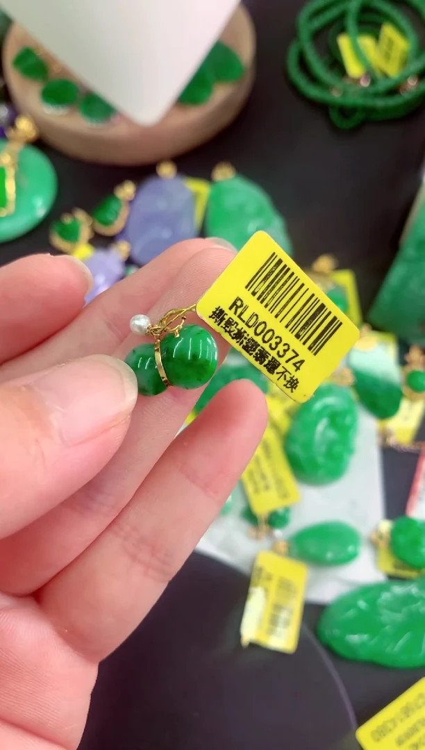 吊坠(不含链)18K金镶嵌翡翠挂件