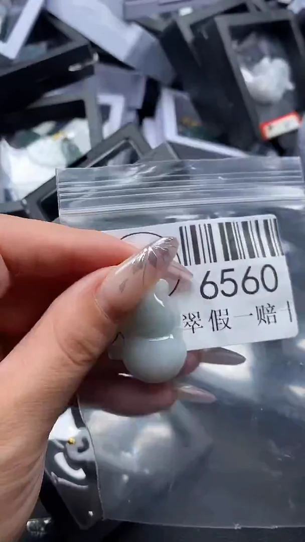 吊坠(不含链)未镶嵌翡翠6560