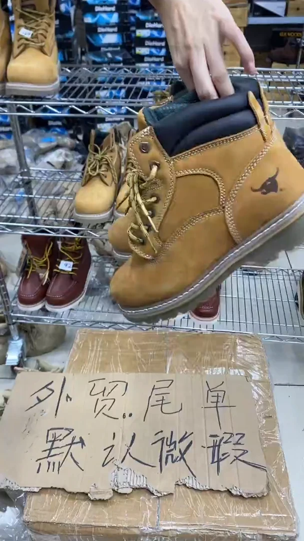 织物452号，牛皮工装靴默认瑕疵，42 码，皮鞋码