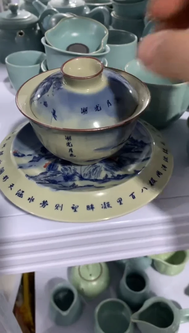 陶与陶瓷高货茶具（轻轻微瑕，只有一单）