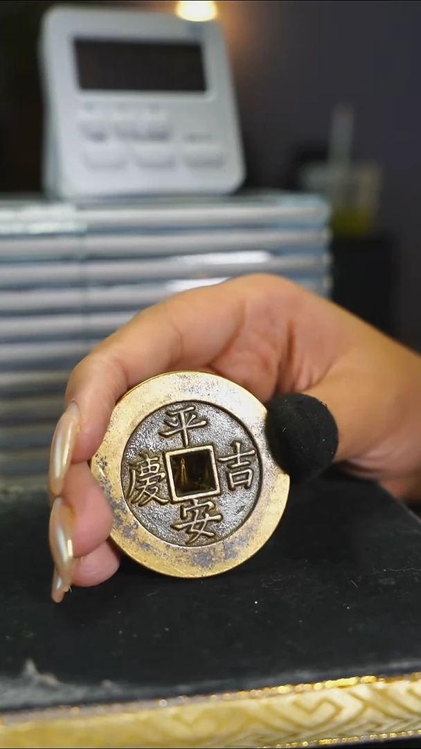 铜米****店花钱----7905