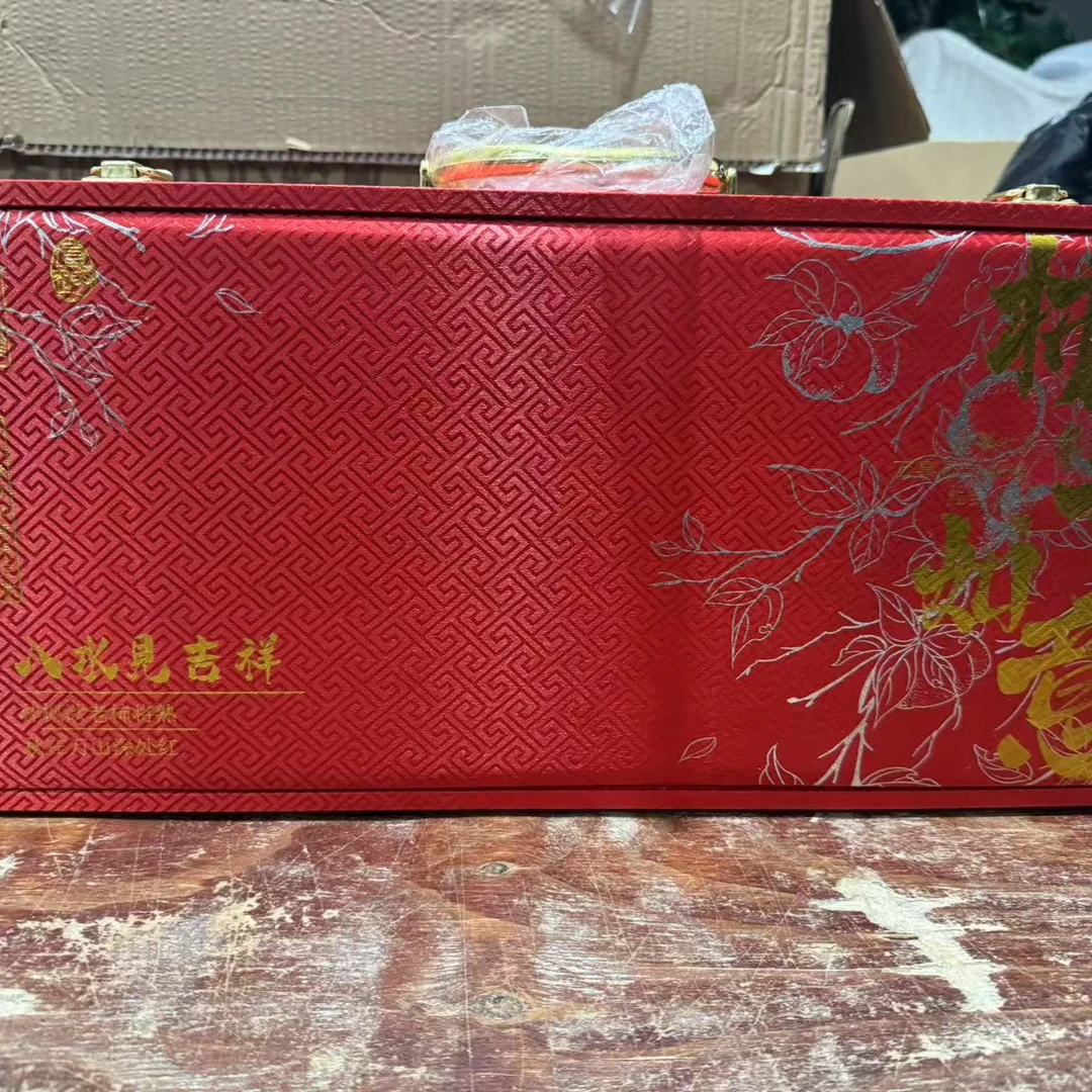 【闪购商品】柿事如意变色紫砂茶具套装