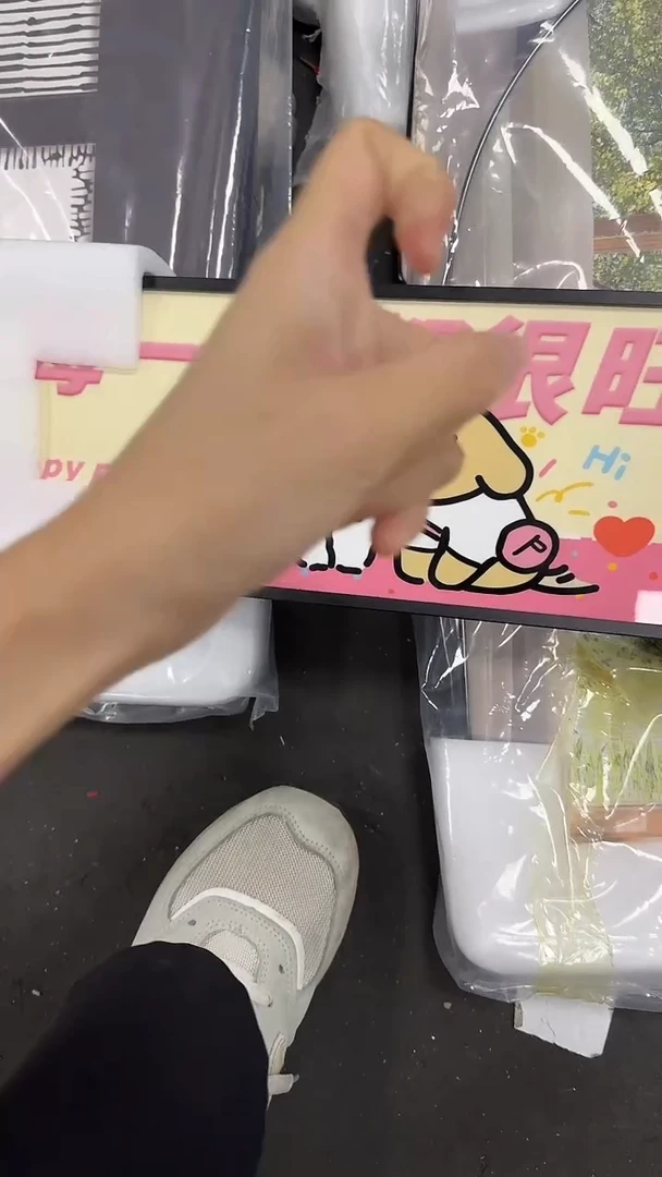 竖款仓库清货  默认瑕疵