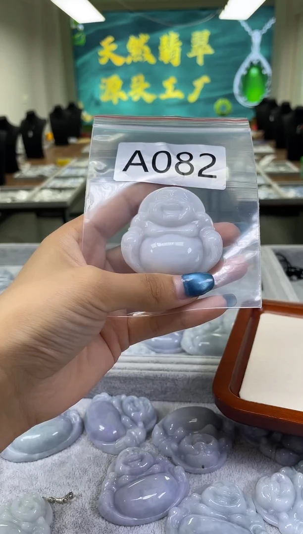 未镶嵌挂件翡翠a082