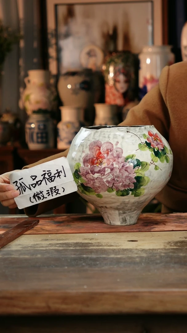 【闪购商品】瓷片景德镇纯手工釉下彩精品花瓶