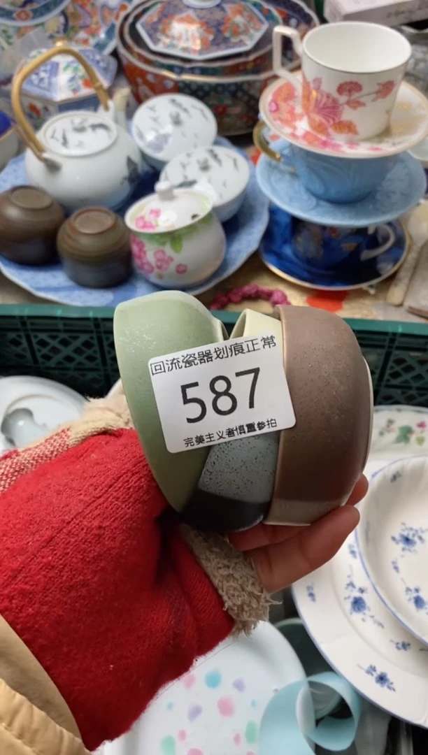 【闪购商品】瓷片亲开播了有时间来凑凑单