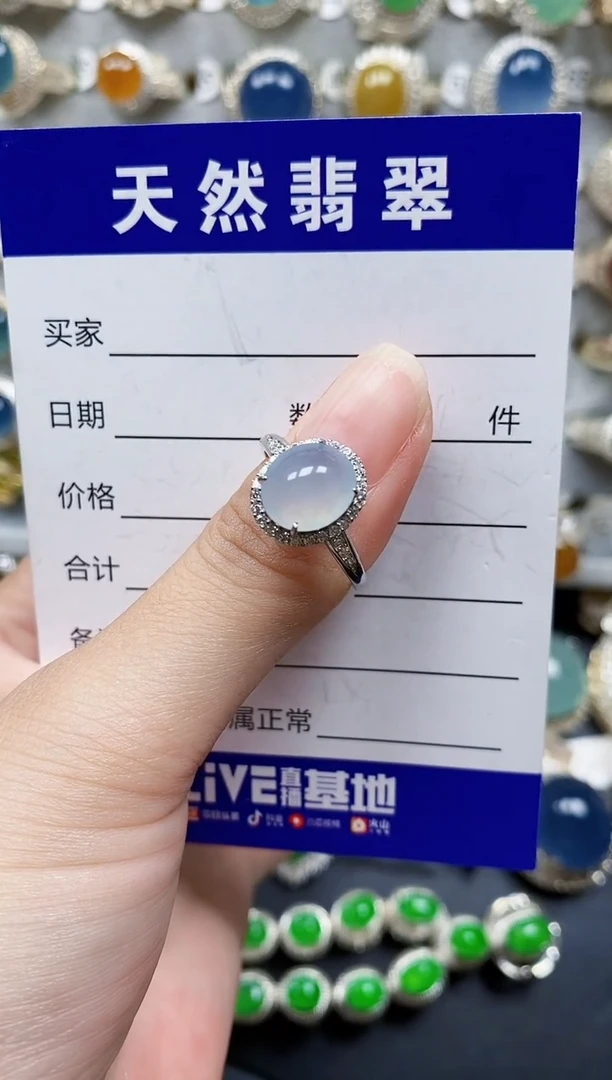 翡翠戒指银S925镶嵌33