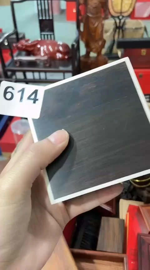 【闪购商品】614