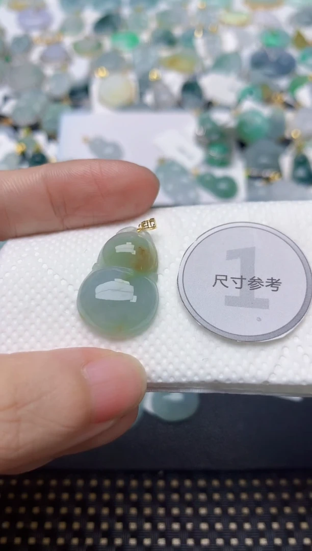 颈饰18K金镶嵌翡翠天然缅甸A货翡翠