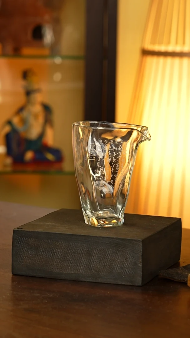 玻璃诗文随形公道杯