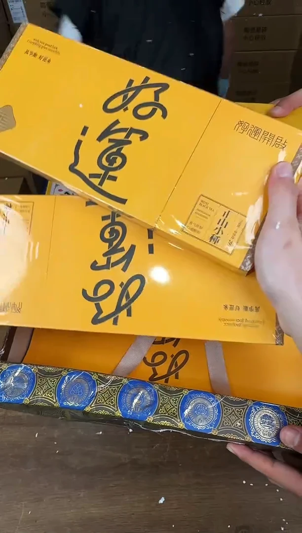 器度茶器甄选清货商品链接@@CY05