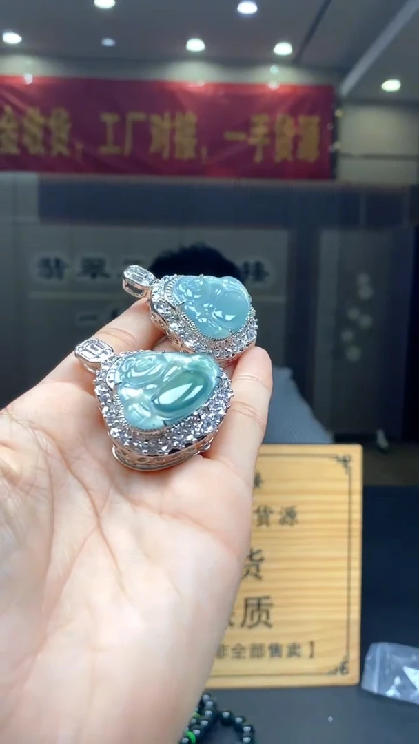 翡翠未镶嵌颈饰多样性发货【只发一件】*s35