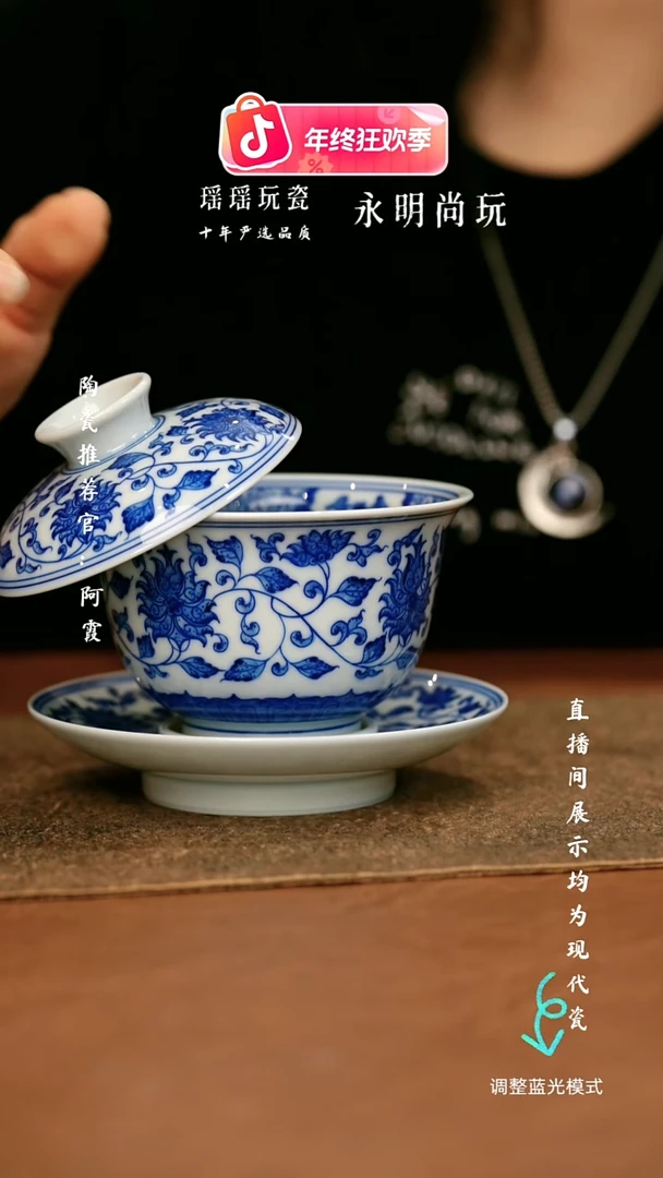 瓷瓷瓷瓷瓷瓷瓷瓷瓷瓷