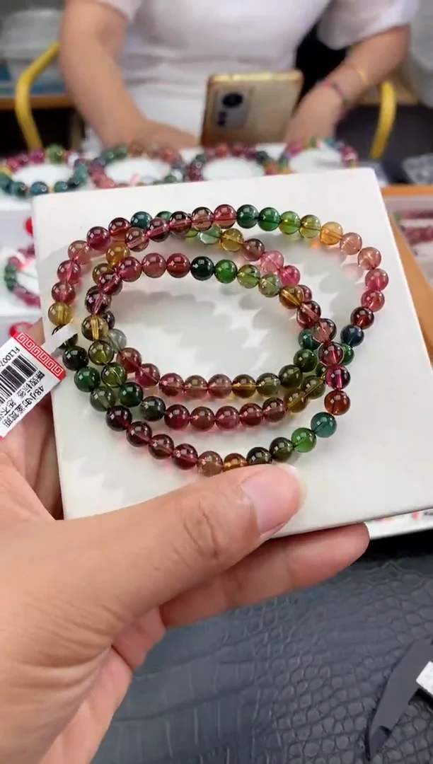 手串未镶嵌碧玺多样性发一条