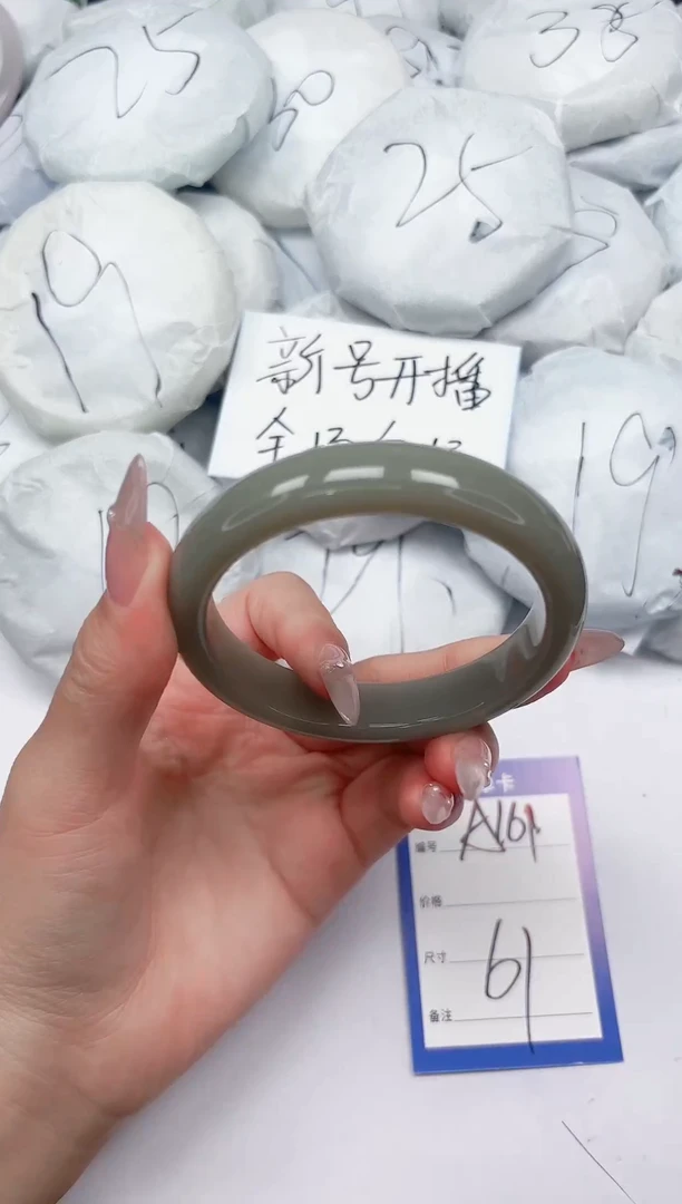未镶嵌手镯石英质玉A161/61