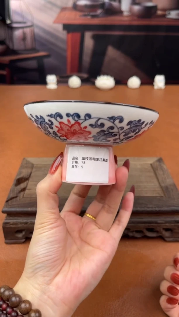 陶禧茶器闪购福利V