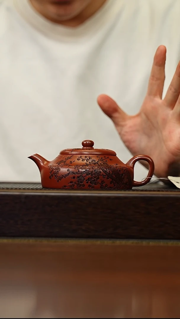 茶壶紫砂宜兴原矿 手工 紫砂壶容量200CC