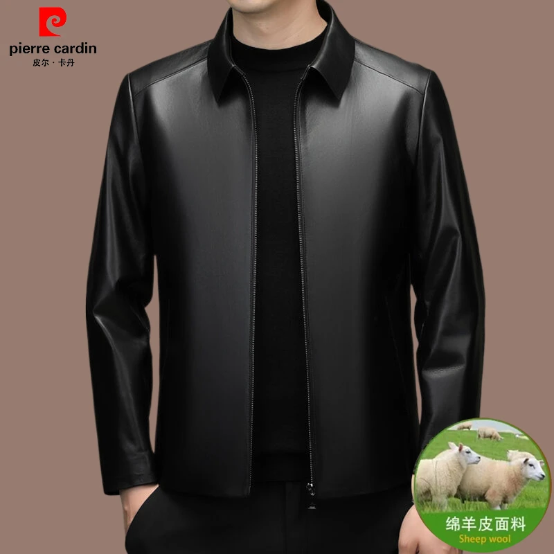 皮尔卡丹高档男士翻领真皮皮衣男装皮夹克宽松外套绵羊皮秋冬保暖