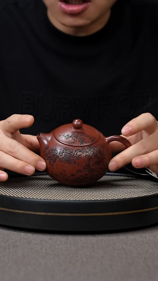 【闪购商品】紫砂茶壶宜兴原矿手工紫砂壶