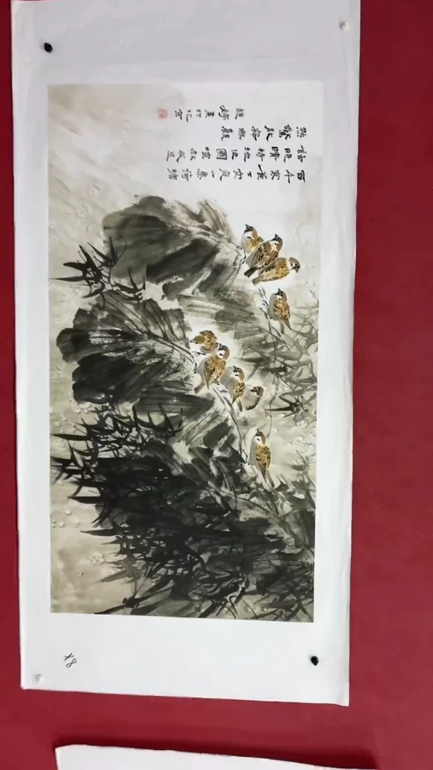 B宇悠甄选坊高端精品x8