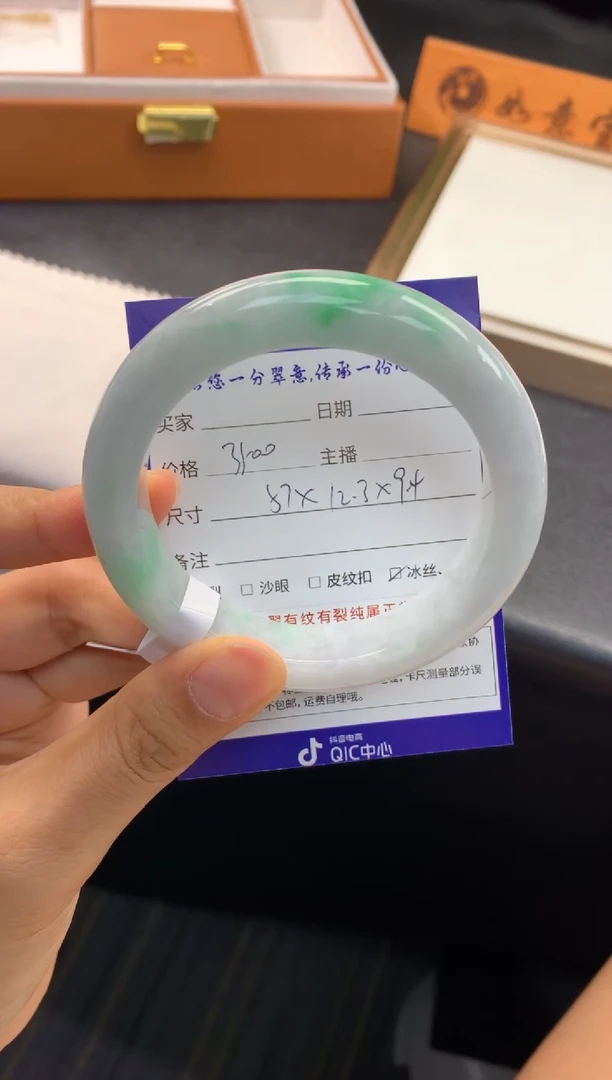 未镶嵌手镯翡翠爱***猫退货需手镯吊牌标签完好