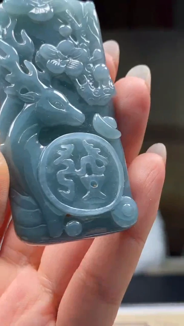 未镶嵌定制翡翠********639