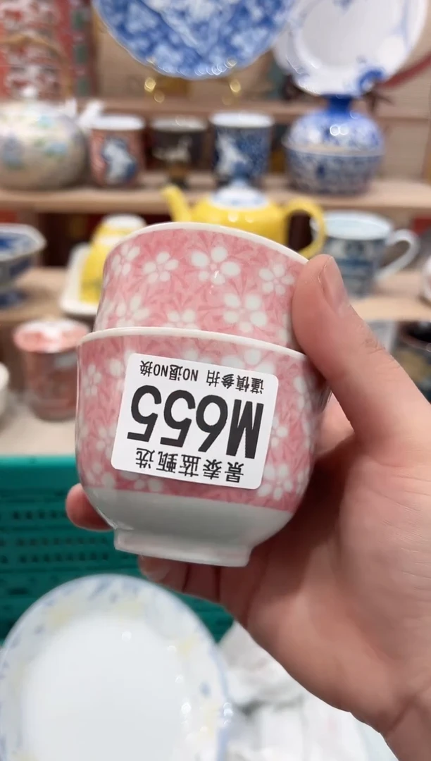 【闪购商品】瓷片当天凑满25米包邮M655