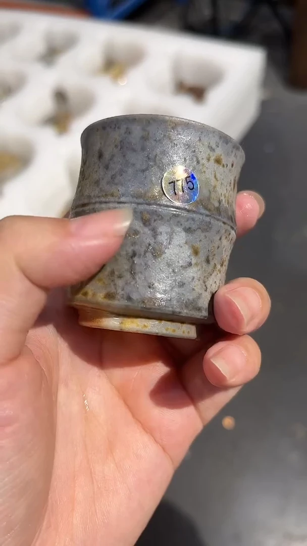 杯775号容量40-60ML中白泥
