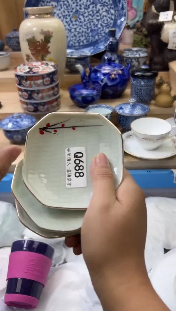 【闪购商品】瓷片688qqqqqqqqqqqq