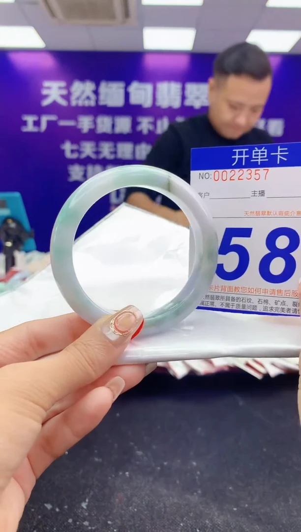 未镶嵌手镯翡翠AAAAAAAAAAAA
