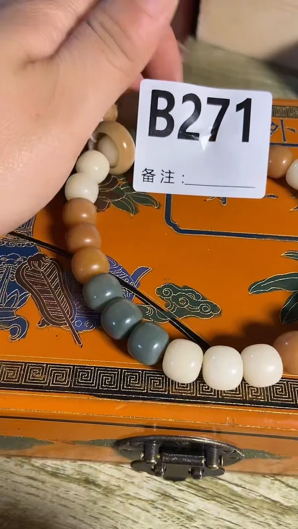 手串滴血莲花菩提菩提手串链接271