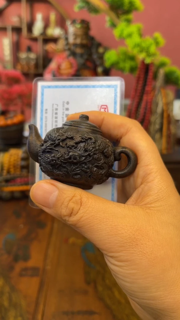 【闪购商品】妍妍清空编号91-雕刻龙把把壶茶道具