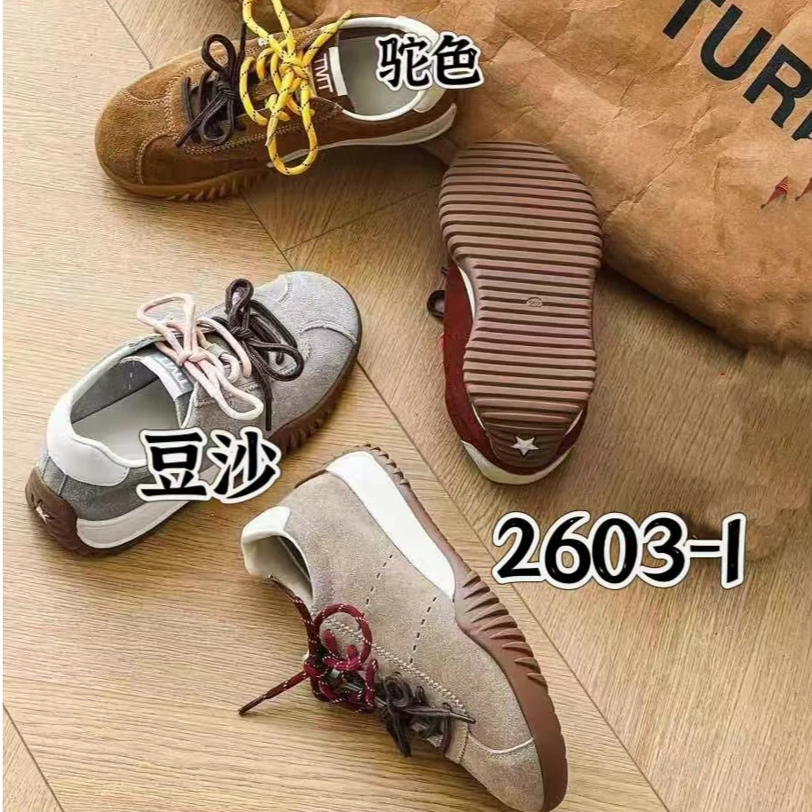 FUJIA STYLE新款气质韩版简约平底时尚休闲鞋2603-1