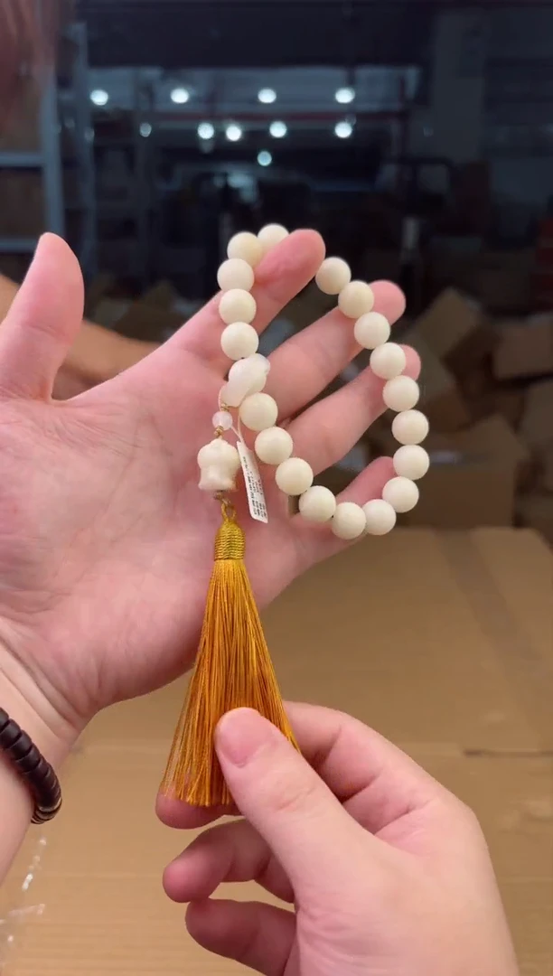 禧一文玩菩提类手串无礼盒