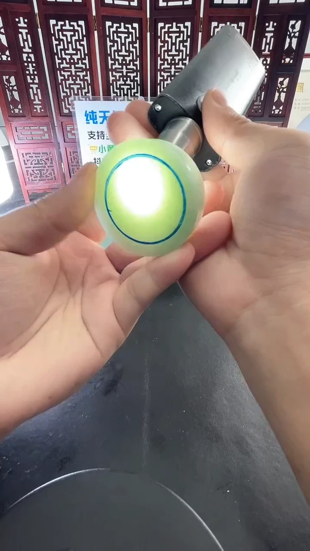 未镶嵌定制翡翠09000000