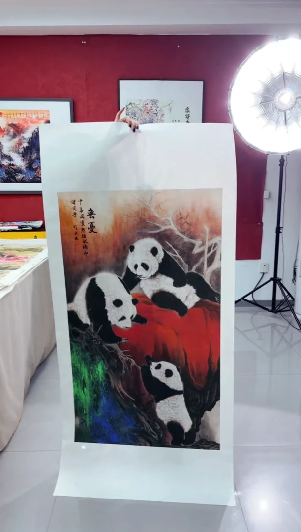 国画墨缘艺术阁字画链接090