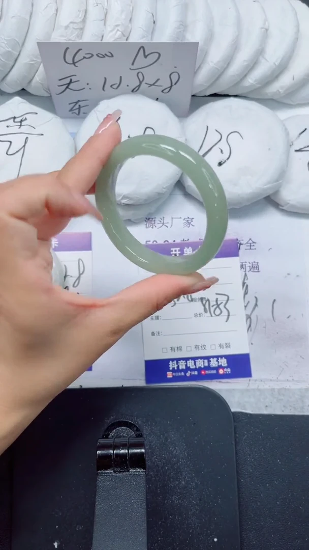 未镶嵌手镯石英质玉72-52.6