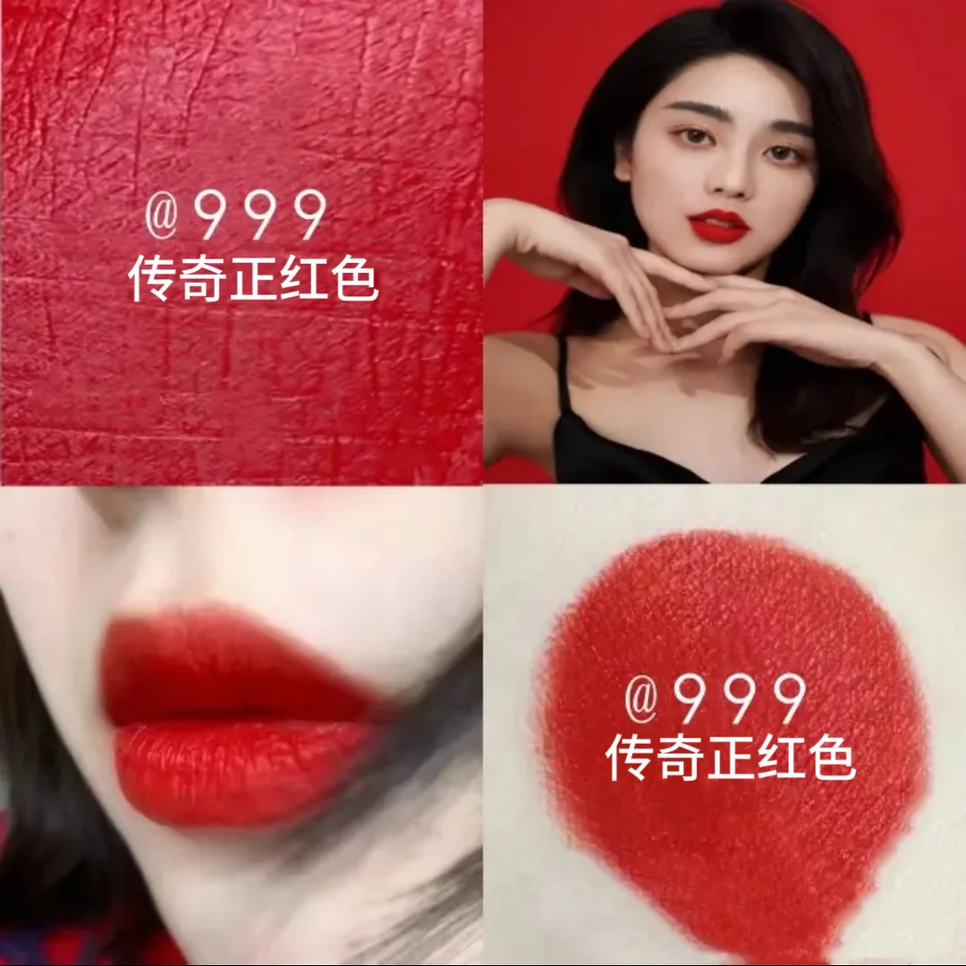 官方正品丝绒正红999#口红丝绒哑光口红素颜淡妆显白适合黄皮