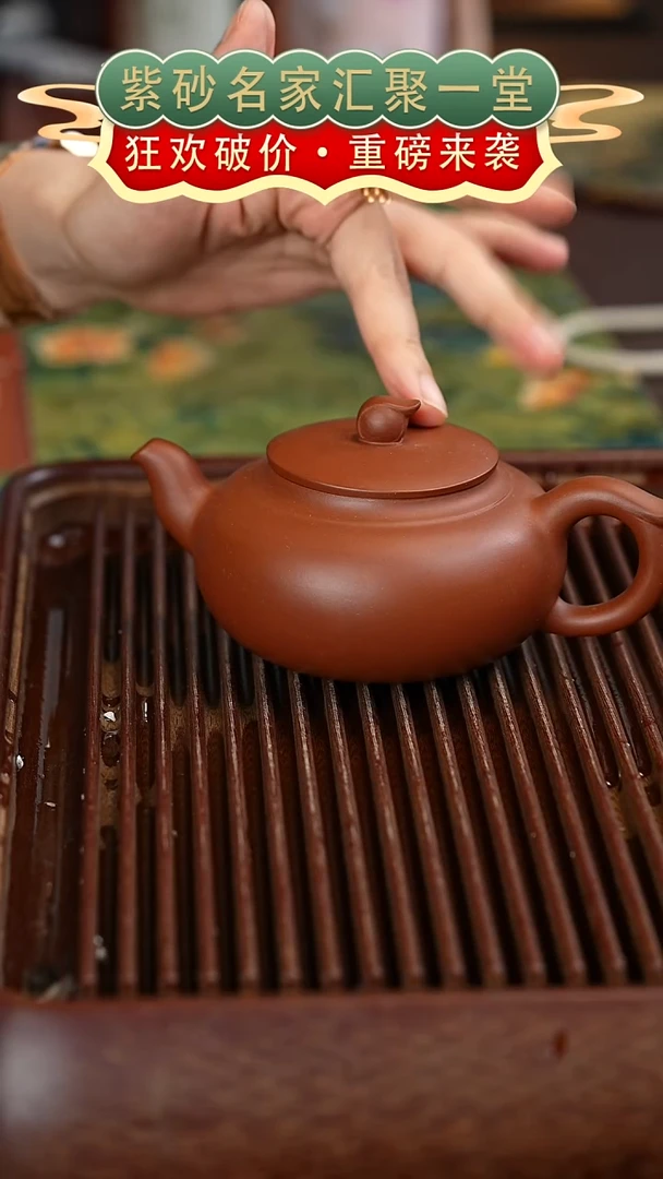 茶壶紫砂宜兴紫砂