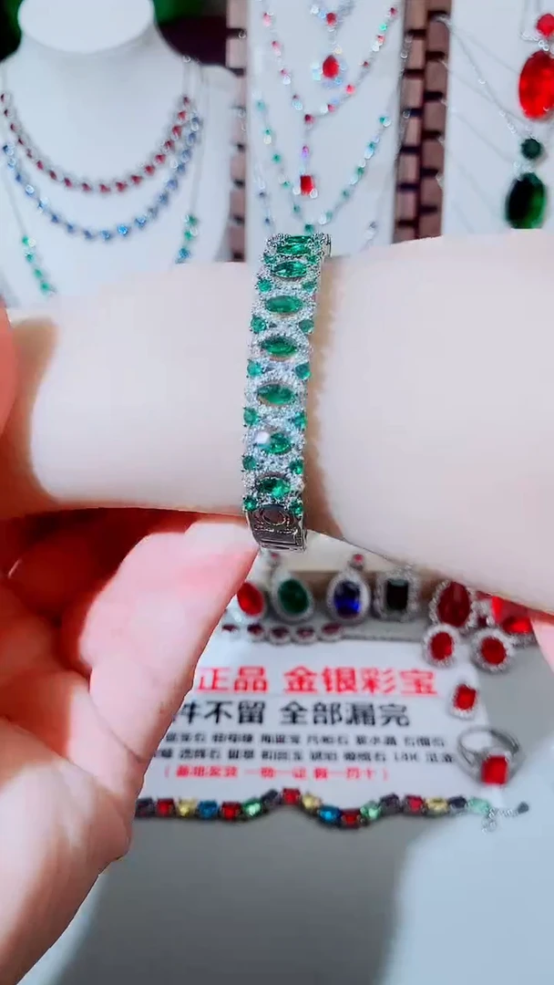 未镶嵌手镯祖母绿祖母绿手镯660