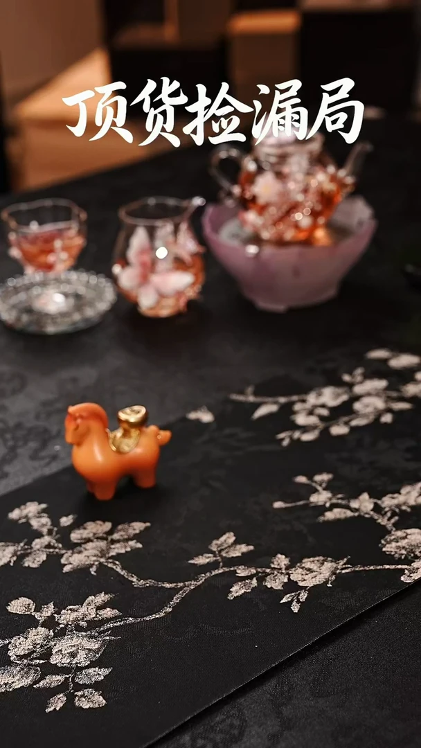 浣泥精选好物@@@@@@